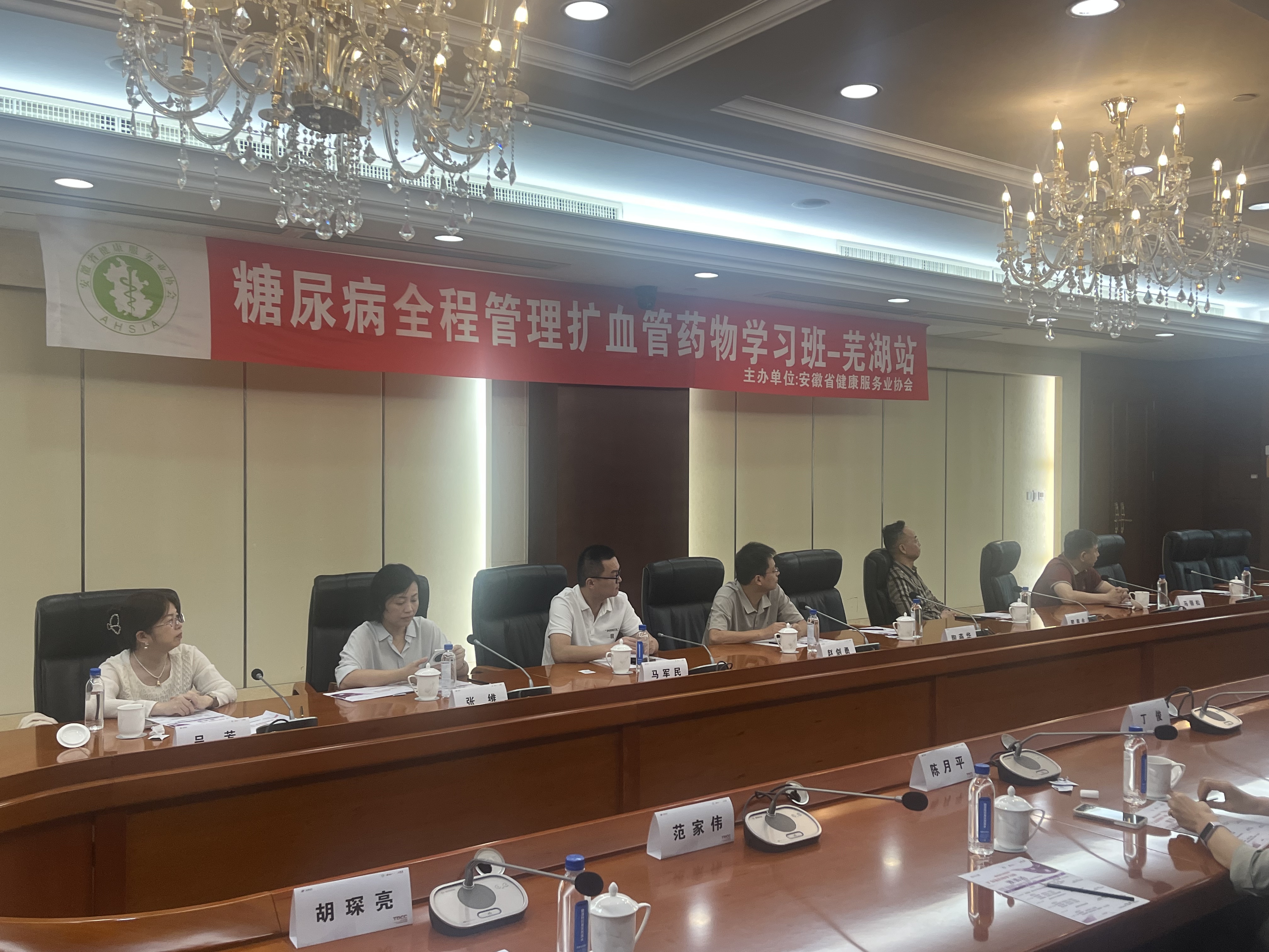 ����ʡ��������(w��)�I(y��)�f(xi��)��(hu��)��ʏ���ɹ��e�k����ȫ�̹���W(xu��)�g(sh��)ɳ��