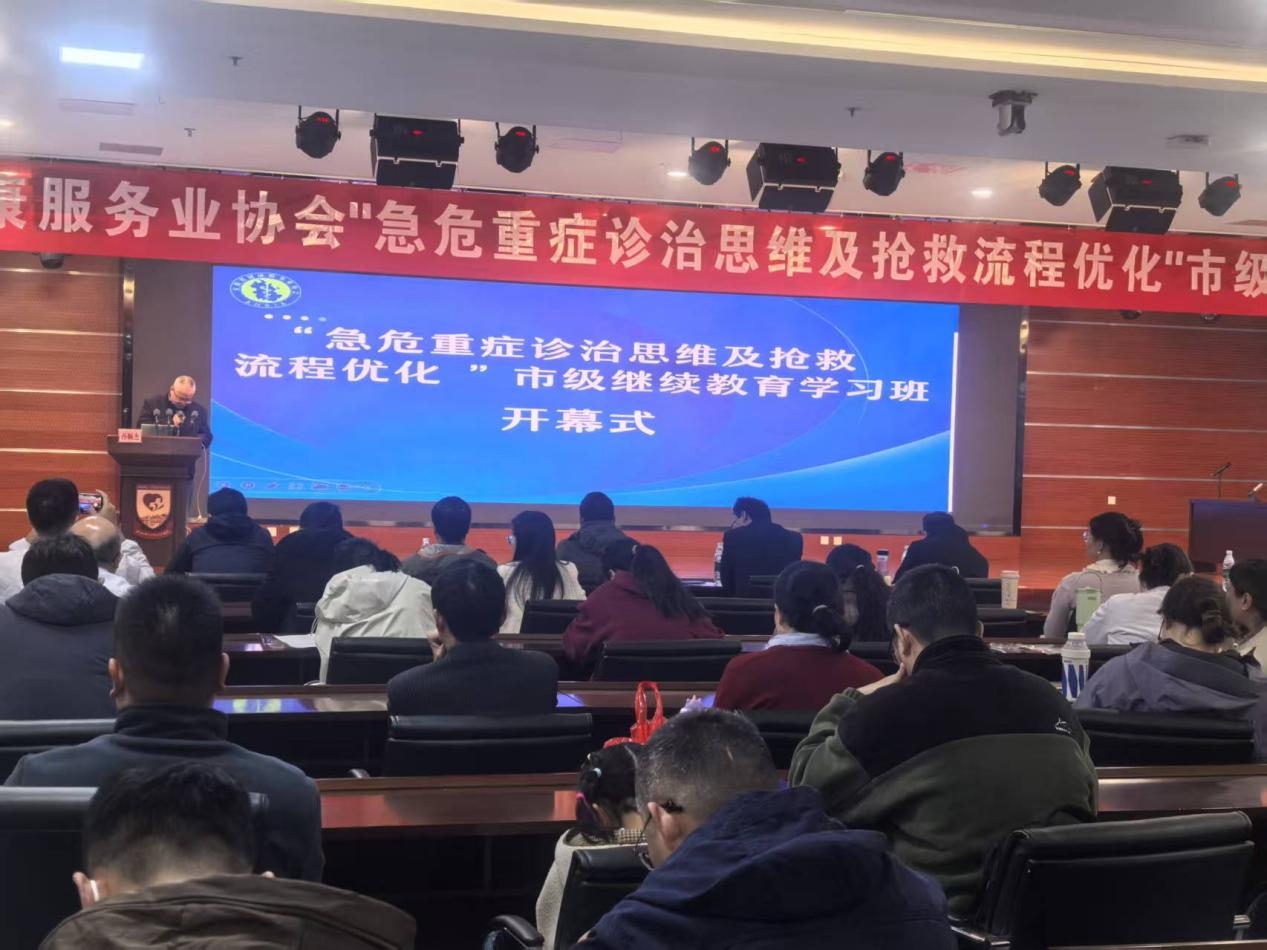 �����м�Σ�ذY�\��˼�S���������̃�(y��u)���W����ɹ��e�k