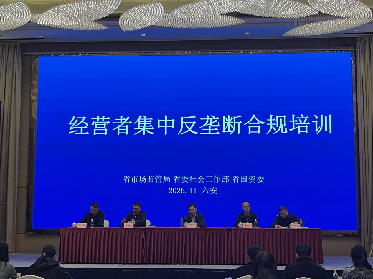 ������Ҏ(gu��)���R �o���ИI(y��)�l(f��)չ��������ʡ��������(w��)�I(y��)�f(xi��)�����ӽ�(j��ng)�I�߼��з��Ŕ��Ҏ(gu��)��Ӗ(x��n)