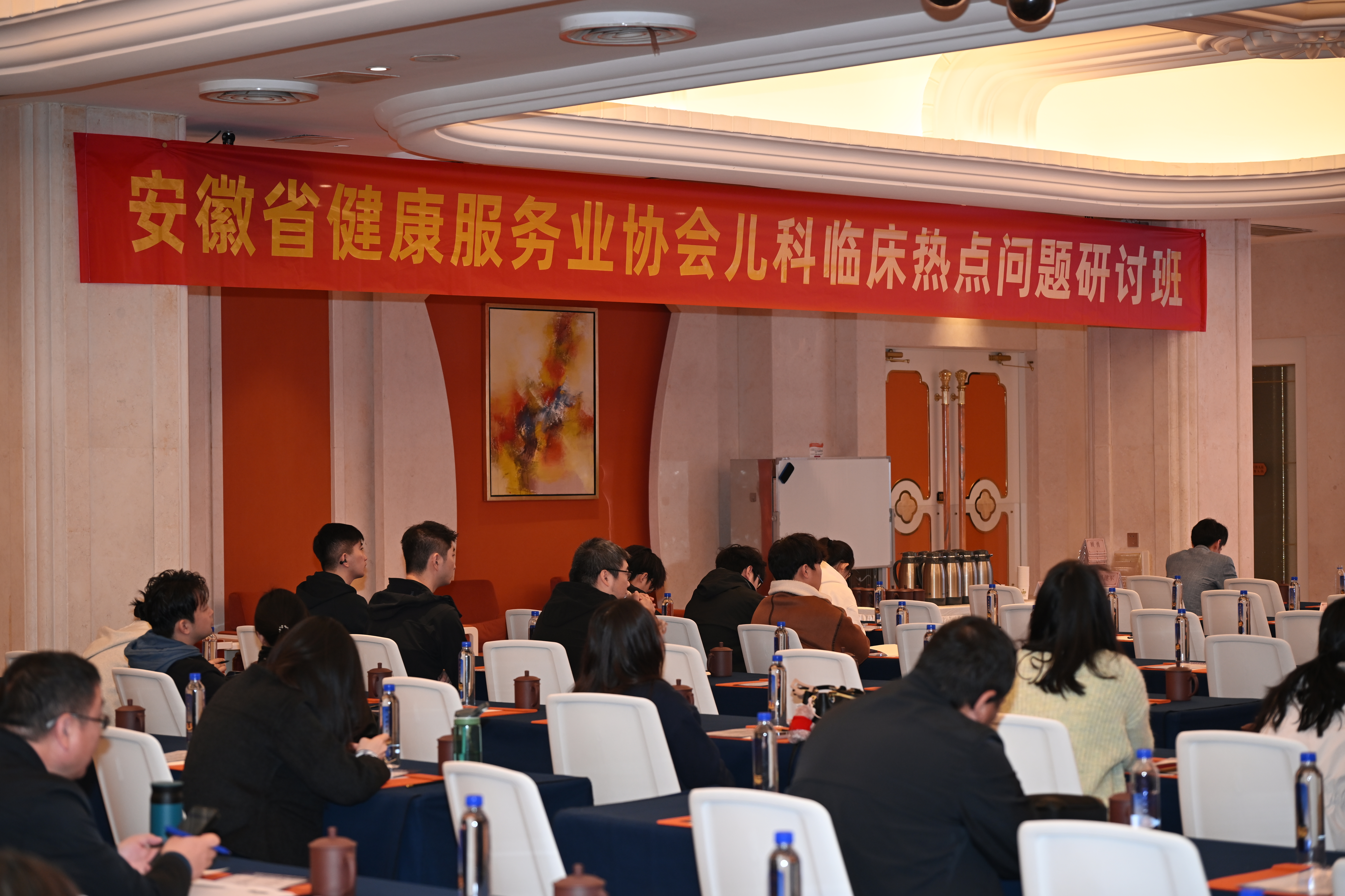 �Ƅ�(d��ng)�W(xu��)�ưl(f��)չ �o(h��)����ͯ��������2025�갲��ʡ����ȫ���t(y��)�W(xu��)�Փ���߃����R�����c(di��n)���}��ӑ����ʏ���ɹ��e�k