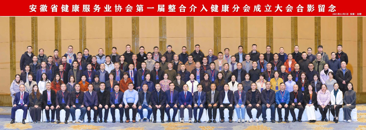 ����ʡ��������(w��)�I(y��)�f(xi��)�����Ͻ��뽡���֕���������ڷ����_