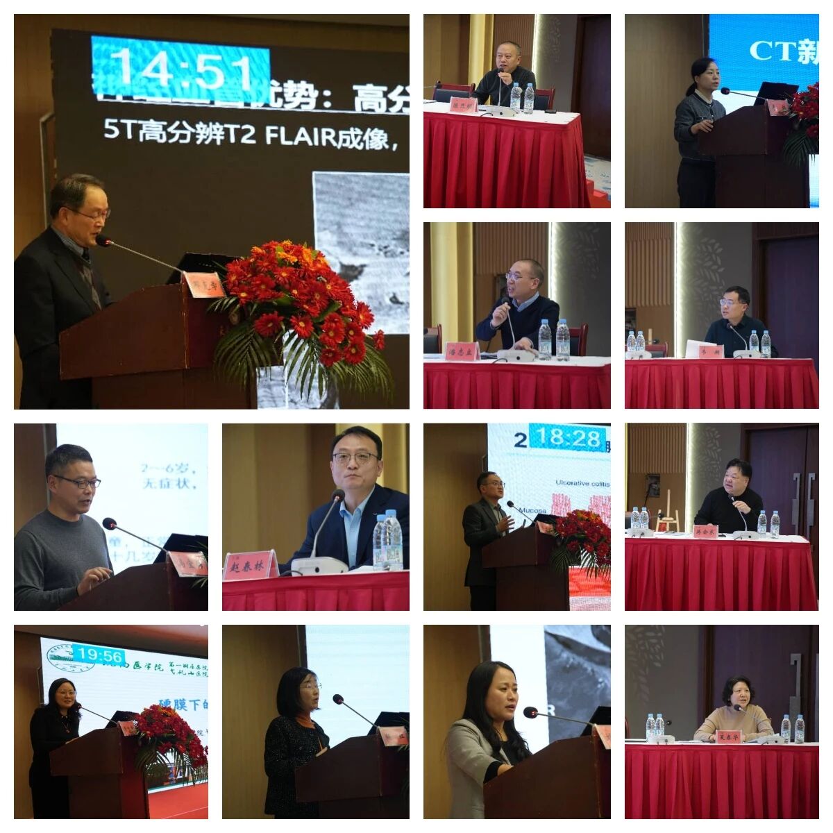 �ڶ��ý���Ӱ���\�ཡ���߷�Փ���A�M��Ļ