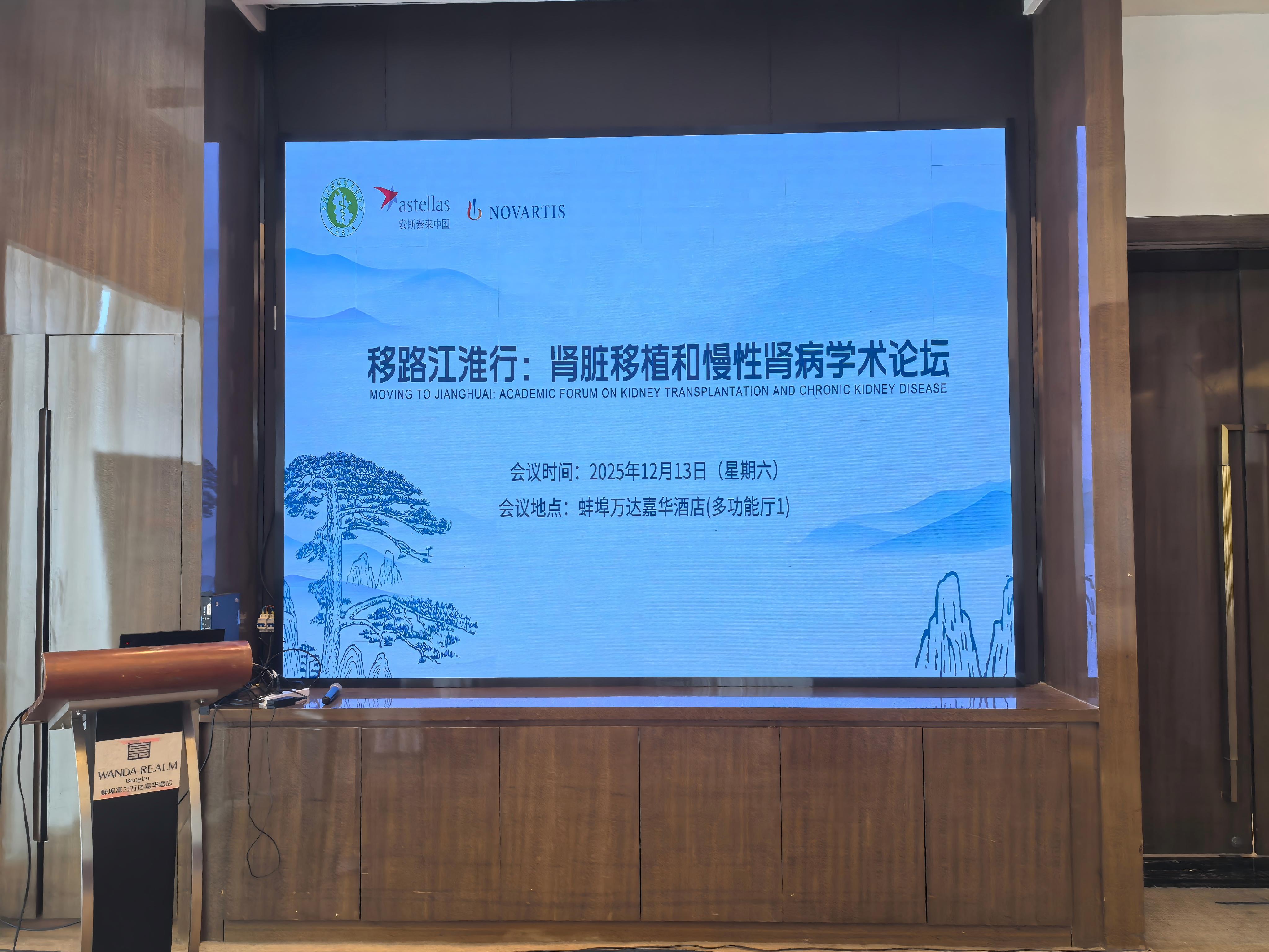 ����ʡ��������(w��)�I(y��)�f(xi��)���ɹ��e�k����·�����У��I�K��ֲ�������I���W(xu��)�g(sh��)Փ��������վ��