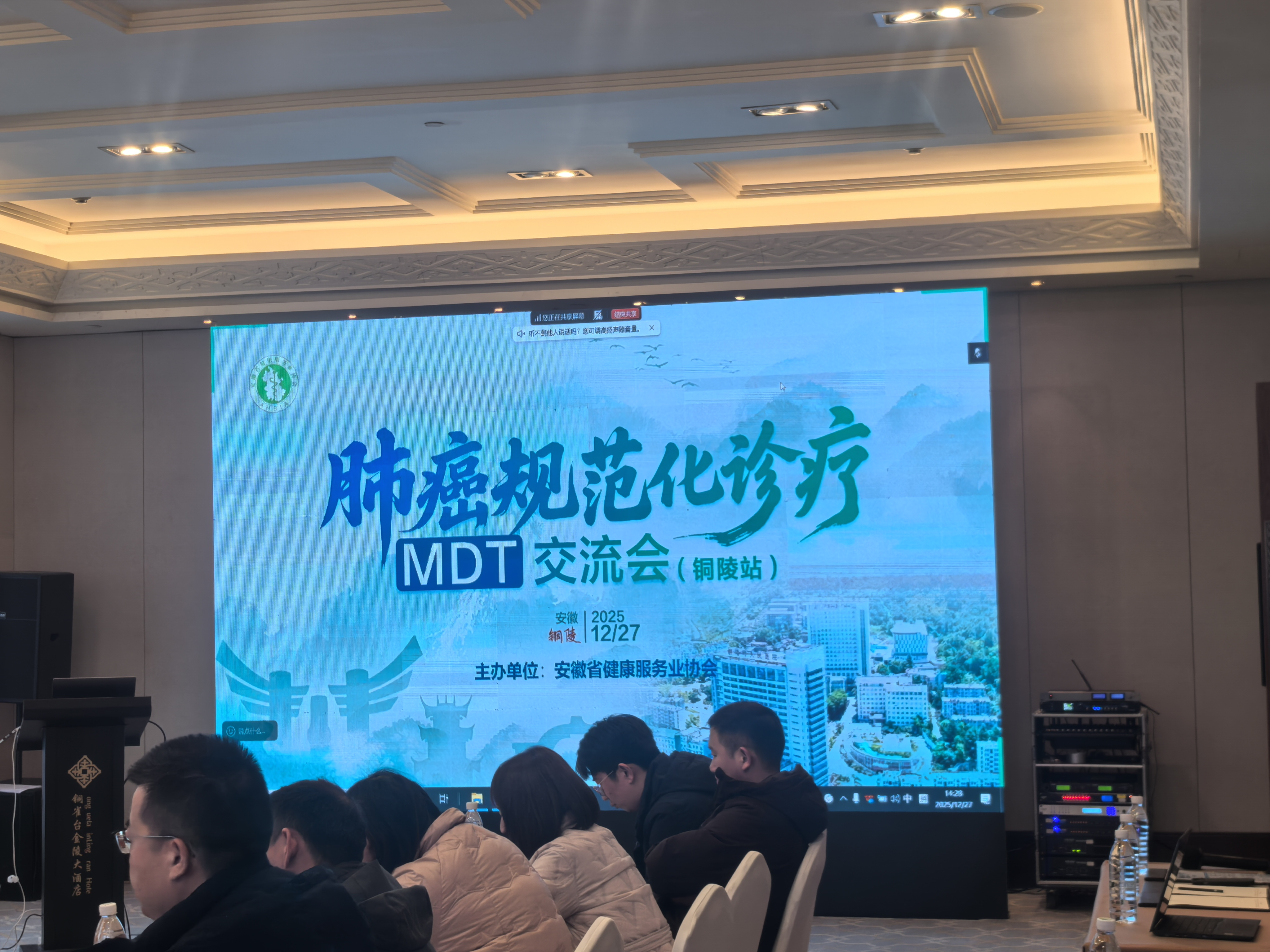 ����ʡ��������(w��)�I(y��)�f(xi��)��(hu��)�ɹ��e�k�ΰ�Ҏ(gu��)�����\��MDT������(hu��)���~��վ�� �Զ��W(xu��)�ƅf(xi��)�����I(l��ng)�^(q��)��ΰ��\��Ҏ(gu��)�����cͬ�|(zh��)���l(f��)չ