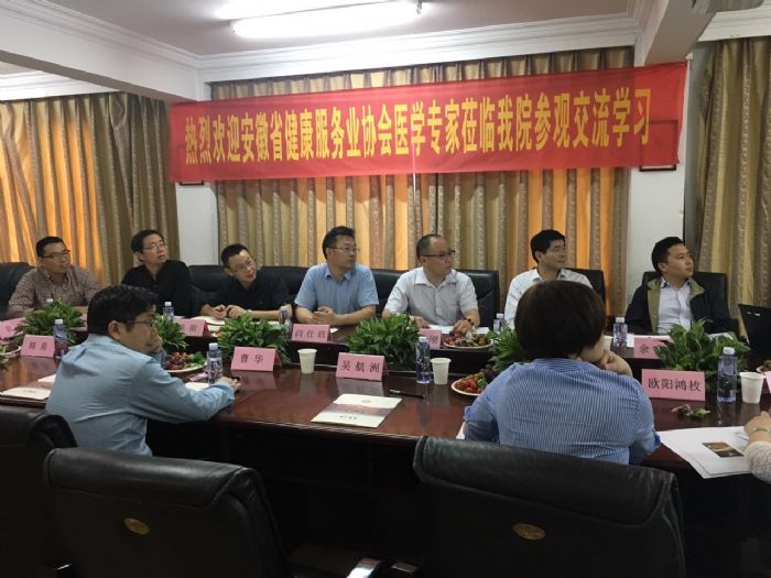 ����ʡ��������(w��)�I(y��)�f(xi��)��(hu��)�t(y��)�W(xu��)���҈F(tu��n)�������t(y��)�ƴ�W(xu��)���مf(xi��)���t(y��)Ժ���콻��